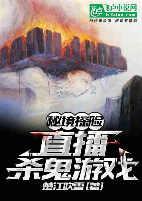 干煸肥肠怎么做才好吃？