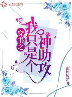 以军对黎巴嫩南部地区发动袭击