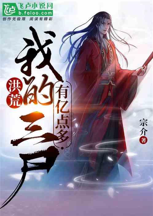魔兽争霸3