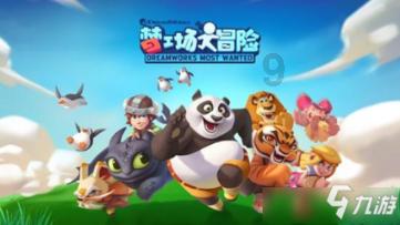 怎样关闭华为手机微信音频通话时背景音乐铃声？游戏画面