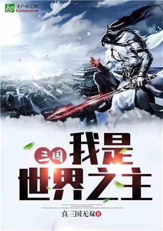 急速赛车挑战赛